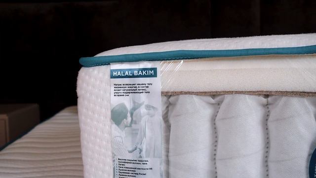 Lateks tərkibli premium ortopedik matras смотреть онлайн