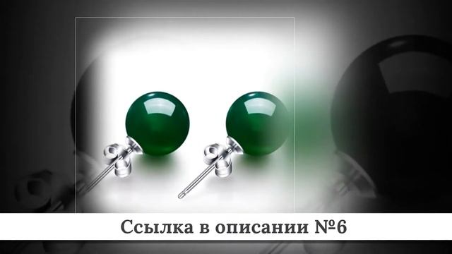 Топ лучших сережек из китая #1 смотреть онлайн
