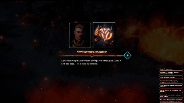 Disciples Liberation - релиз русскоязычной локализации! ч.1