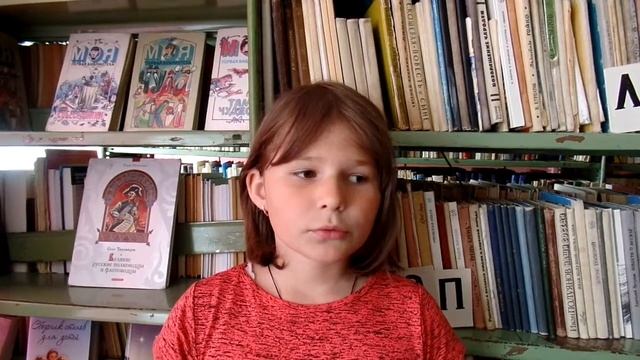 SAM 4806 смотреть онлайн