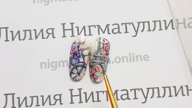 Прогулка по Парижу, часть #2 /Мастер-класс гель-лаками смотреть онлайн