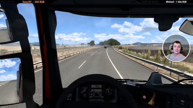 ПОЕЗДКА на ПОЛУОСТРОВ ИБЕРИЯ ● НОВОЕ DLC IBERIA ➤ Euro Truck Simulator 2 смотреть онлайн