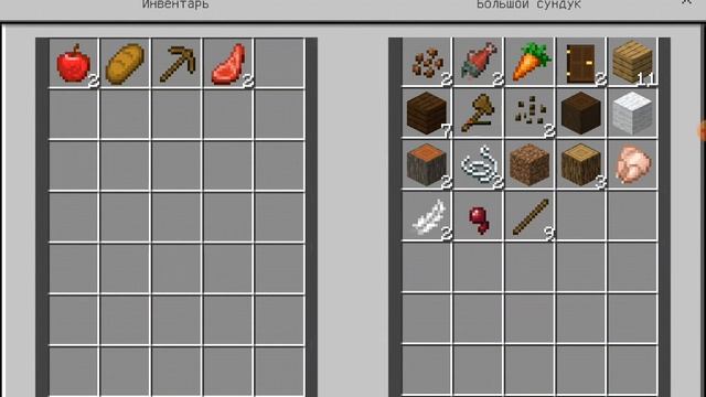 (1) потерял дом в Minecraft смотреть онлайн