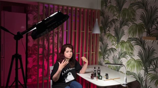 Ароматы на осень | Винишко, котики и джунгли смотреть онлайн