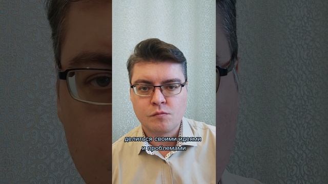 Vasenin_psychologist