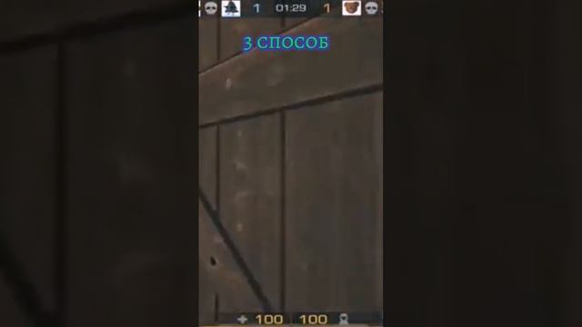 ЧТО ДЕЛАТЬ ЕСЛИ ВЫЛЕТАЕТ СТЕНДОФФ 2?! смотреть онлайн