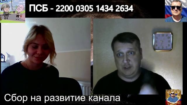 Азарова Маргарита смотреть онлайн