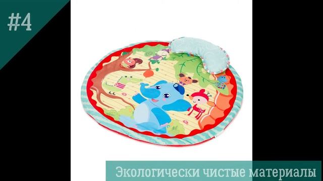 Развивающий игровой коврик Babyhit Play Yard! ?? смотреть онлайн