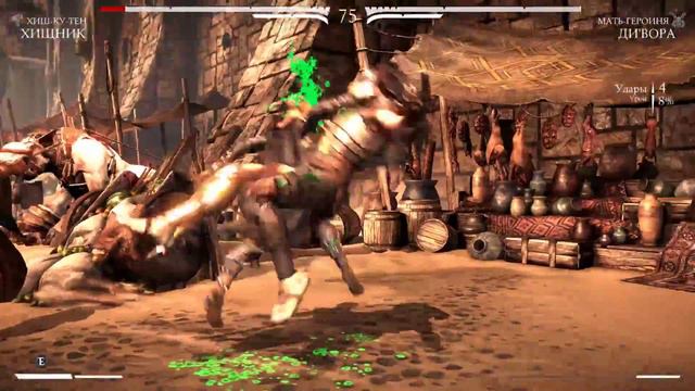 MOrtal Kombat X. Хищник башня классик. смотреть онлайн