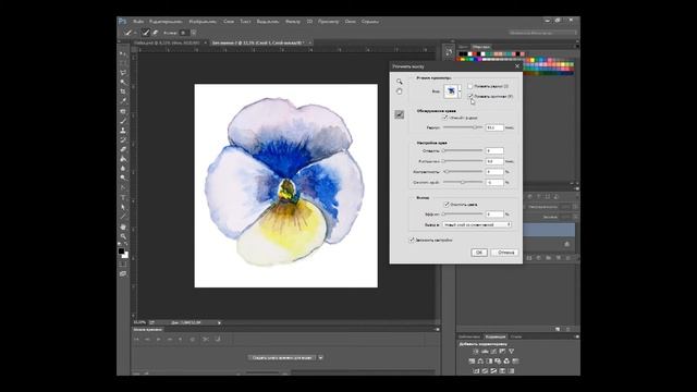Как обработать и почистить акварельную иллюстрацию в Adobe Photoshop | Способ 1 смотреть онлайн