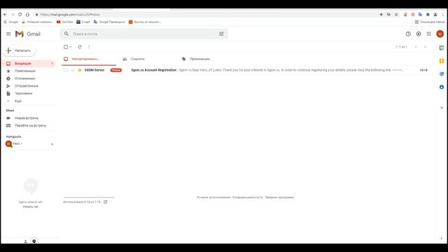?POCO X3 NFC.Поднимаем кирпич ?Прошивка в режиме EDL(9008)? смотреть онлайн