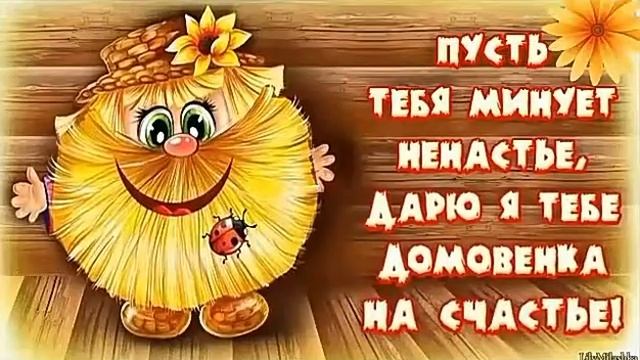8 марта праздник!☺ смотреть онлайн