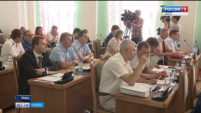 Завершение весенней сессии горсовета смотреть онлайн