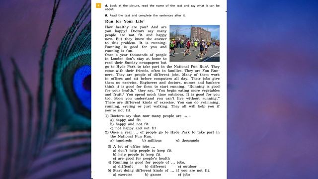 Rainbow English 5-1, Unit 3 Step 8, Английвский язык 5 класс ч.1, Афанасьева.mp4 смотреть онлайн