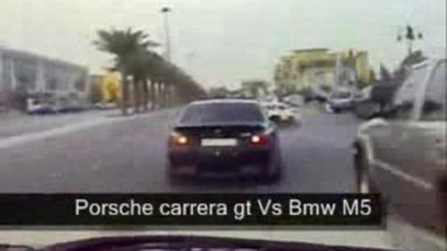 Porsche Carrera GT vs Bmw M5 смотреть онлайн