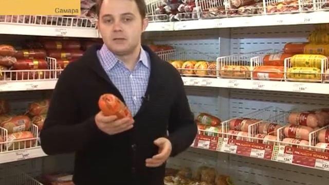 Обзор цен на колбасу смотреть онлайн