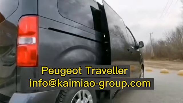 Electric Sliding Door for Peugeot Traveller смотреть онлайн