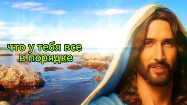 🔴 БОГ ГОВОРИТ НЕВЕРОЯТНОЕ! ТО, ЧТО ЖДЕТ ВАС ЗАВТРА, СТАЛО ЯВЬЮ! ПОСЛАНИЕ АНГЕЛОВ смотреть онлайн