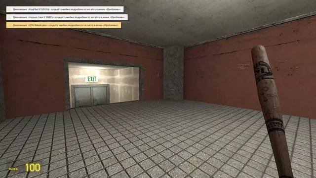 Boss Matthew Nextbots - Vagiland Redux (Gmod) смотреть онлайн