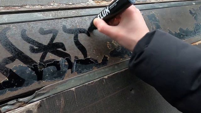 Graffiti Marker Unboxing & Review: Flux Color Markers (Supplied by Spray Daily 2020) смотреть онлайн