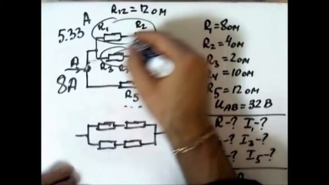 Выполнялка 81.Соединение проводников. Закон Ома для участка цепи. смотреть онлайн
