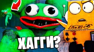 ЧТО СЛУЧИЛОСЬ С ХАГГИ ВАГГИ? 4 ГЛАВА Poppy Playtime? MUZY