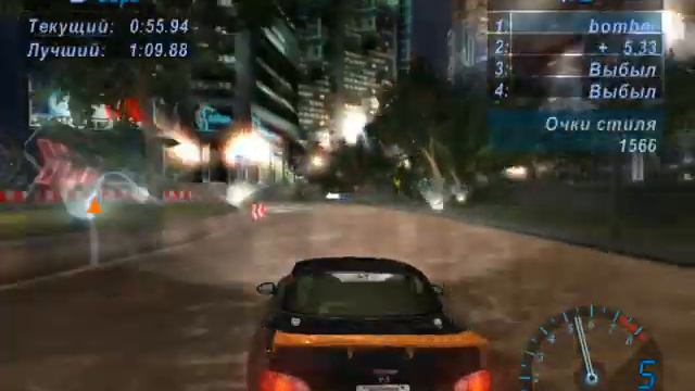 nfs undegraund 1 часть смотреть онлайн