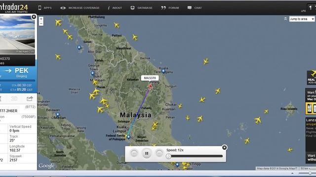 Malaysian Airlines Flight MH 370 On Flight Radar 24