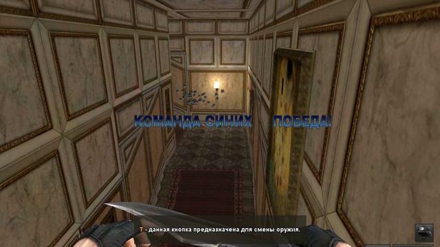 BlackSoul 3 - 9 SkrillexPower Люкс смотреть онлайн