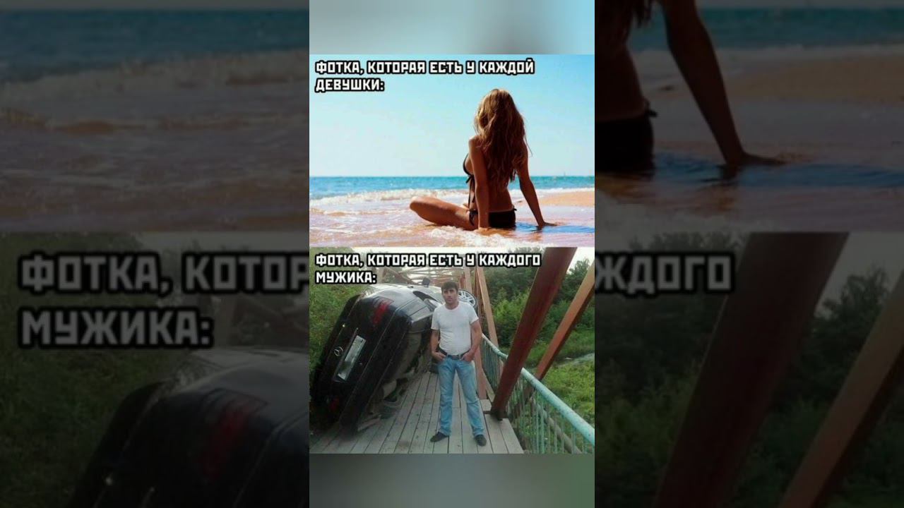 Самые популярные мемы. Улыбнись смотреть онлайн