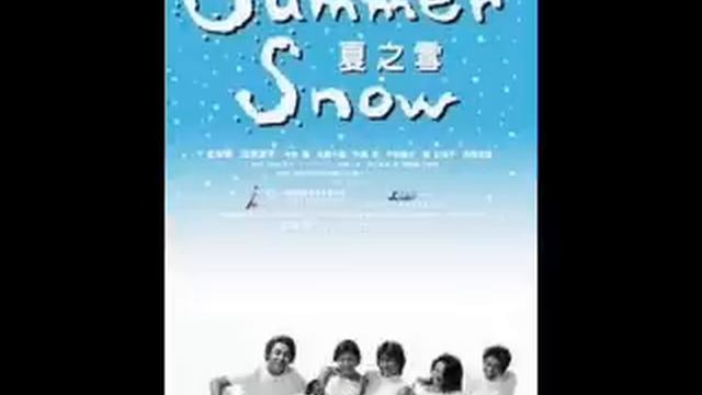 Summer Snow - Sissel смотреть онлайн