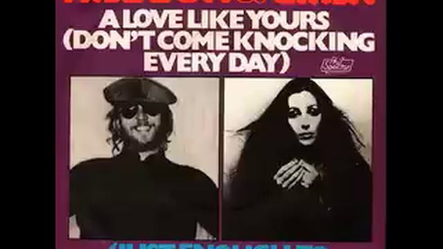 Nilsson & Cher - A Love Like Yours (Don't Come Knocking Every Day) (produced by Phil Spector) смотреть онлайн