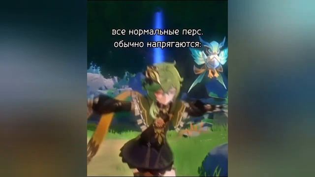 Тик Ток Геншин Импакт № 417 | Новая подборка | Genshin Impact Tiktok Compilation |Тик ток подборка смотреть онлайн