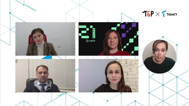 Вебинар «Зачем сегодня нужен преподаватель?» смотреть онлайн