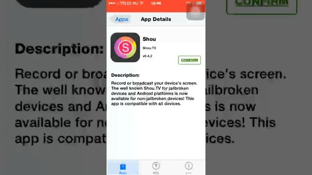 Как снимать видео на iPhone 5, 6, iPad смотреть онлайн
