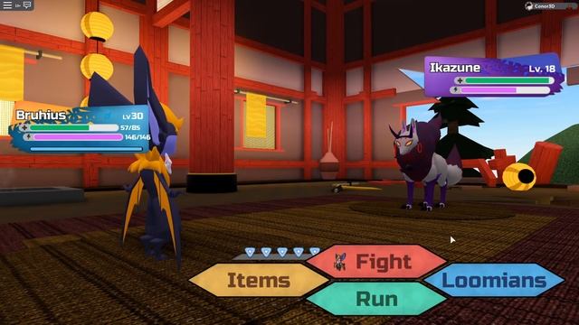 How to get IKAZUNE in LOOMIAN LEGACY | Roblox смотреть онлайн