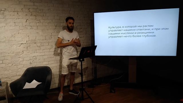 Истоки Красоты - Дмитрий Барулин смотреть онлайн