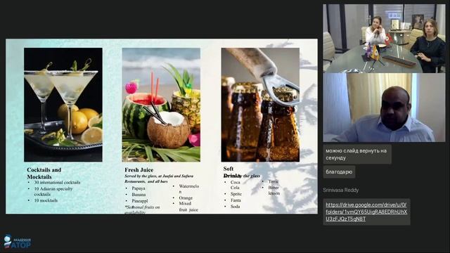 Мальдивы летом. Выбираем правильный отель. 12.05.2023