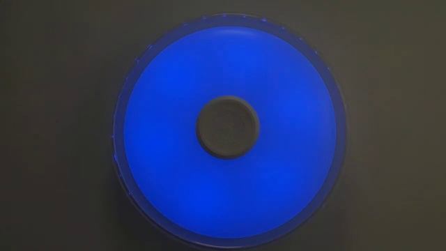 Светодиодный музыкальный светильник CY181-519 смотреть онлайн