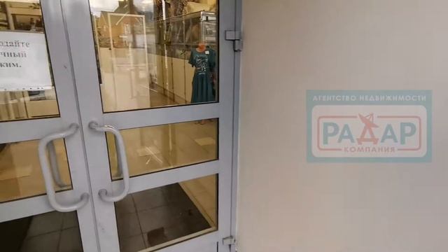 Сдается г. Ижевск ул. Азина 150, отдел 25кв.м. в ТЦ Планета, 1 линия смотреть онлайн