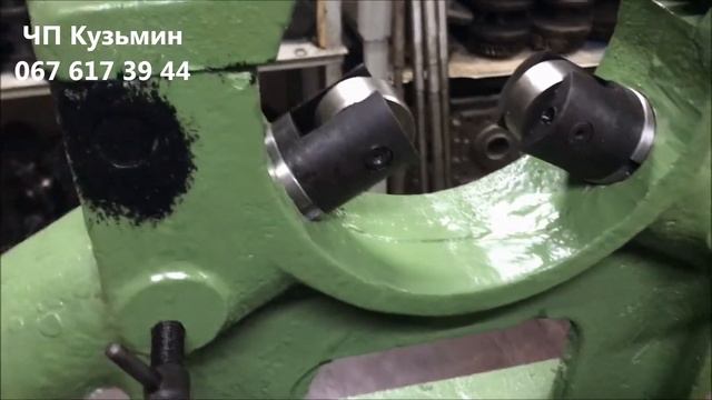 Люнет неподвижный 1м63, дип300 смотреть онлайн