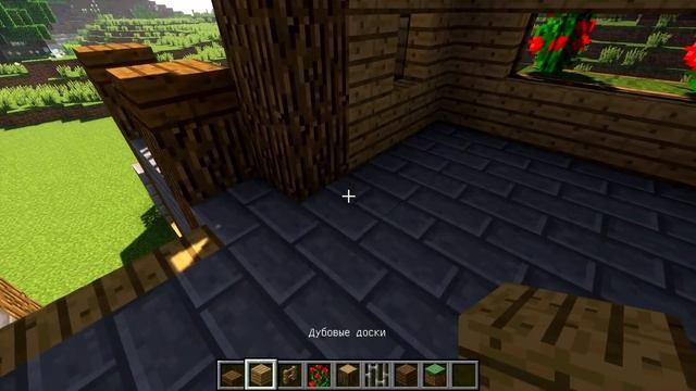 СТАРТОВЫЙ ДОМ В MINECRAFT для 2 игроков с 3 фермами!