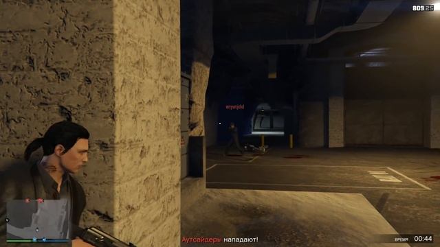 Главная проблема GTA Online смотреть онлайн