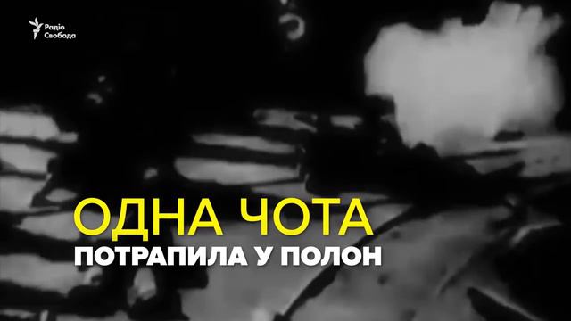 герої крут смотреть онлайн