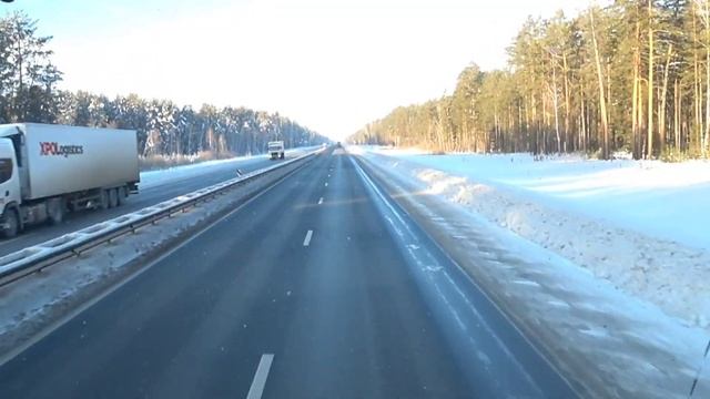 Лидертранс. Рейс Новосибирск- Пермь смотреть онлайн