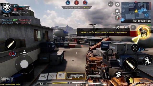 Сетевая игра в Call of Duty ОСКО смотреть онлайн