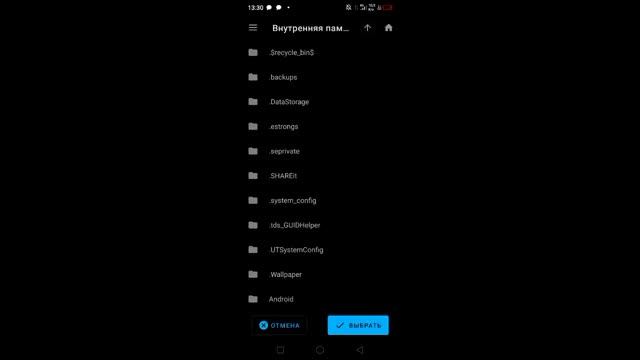 Как сделать свою сборку в SAMP на телефон смотреть онлайн