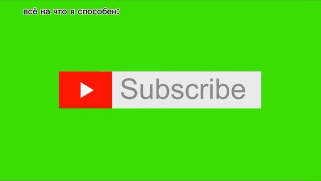 Я и мои идеи смотреть онлайн