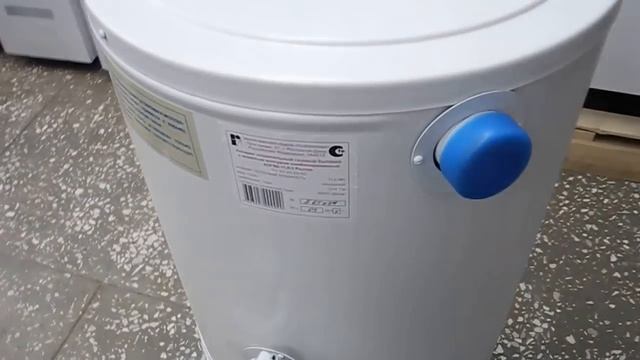 АОГВ Ростов смотреть онлайн