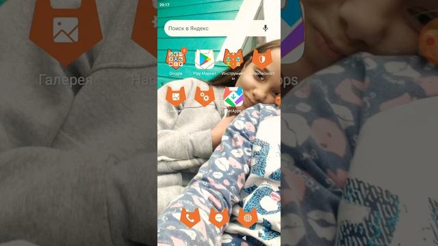 Что делать если завис экран на телефоне смотреть онлайн